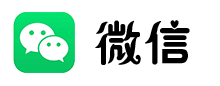 微信图标